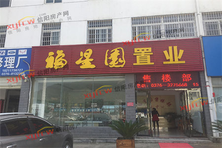 地暖哪个品牌比较好